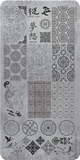 118611 STAMPING PLATE 08 ASIAN STYLE